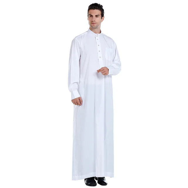 Men's Solid Color Robe