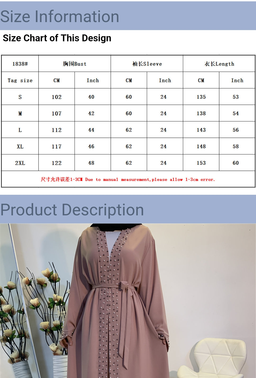 ABAYA-LOOSE ROBE