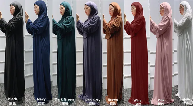 MUSLIM SLIM ABAYA-MUSLIM ONE PIECE PRAYER DRESS